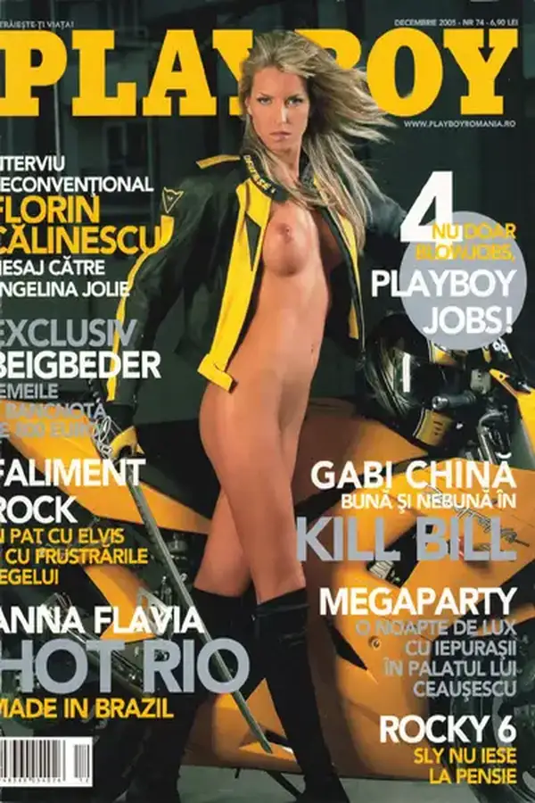 Playboy Romania - December 2005 Cover